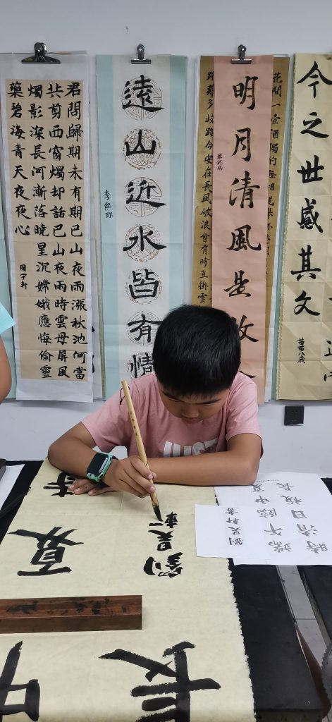 第十二课 (32)