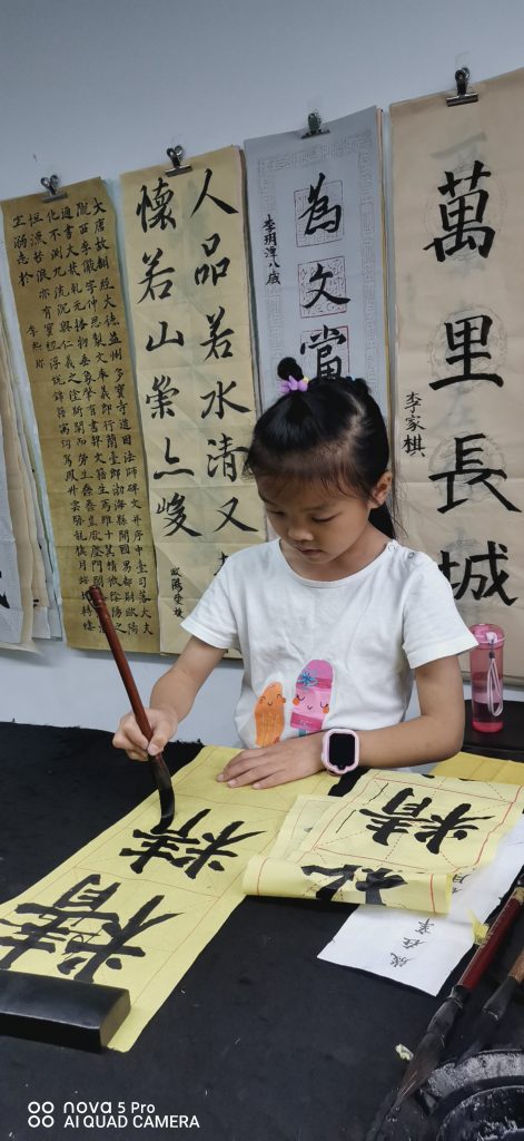 第十四次课 (10)