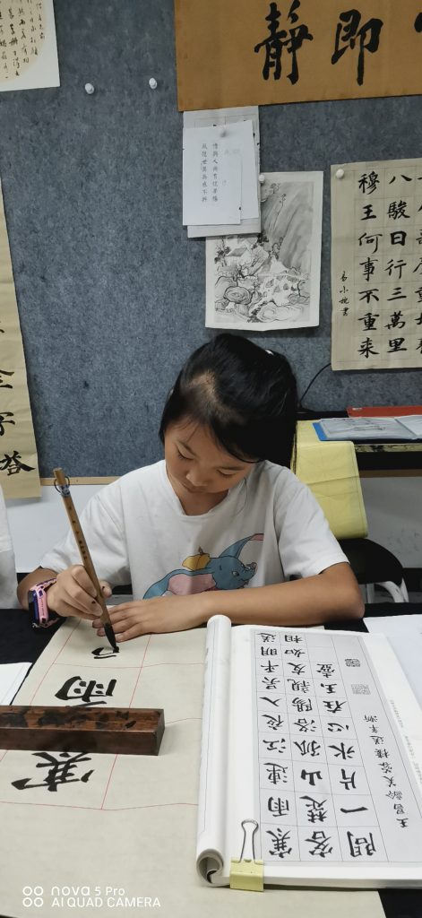 第十四次课 (11)