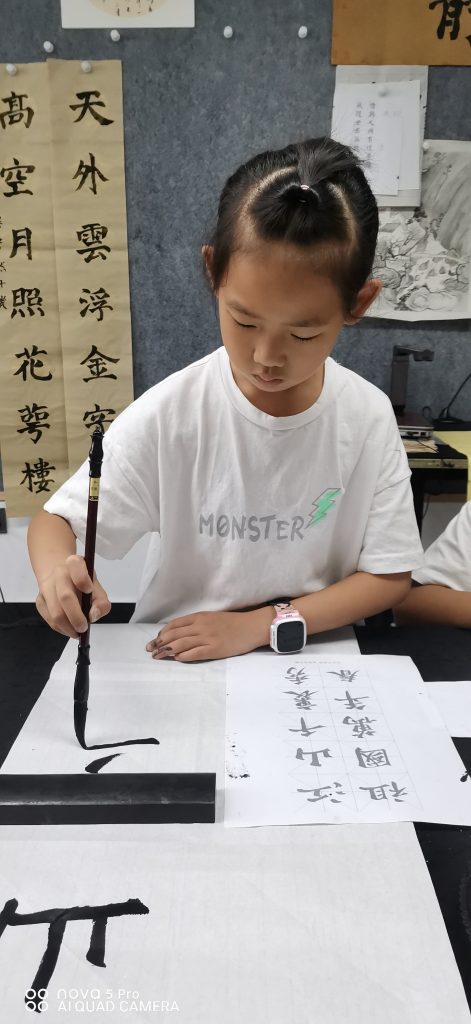 第十四次课 (12)