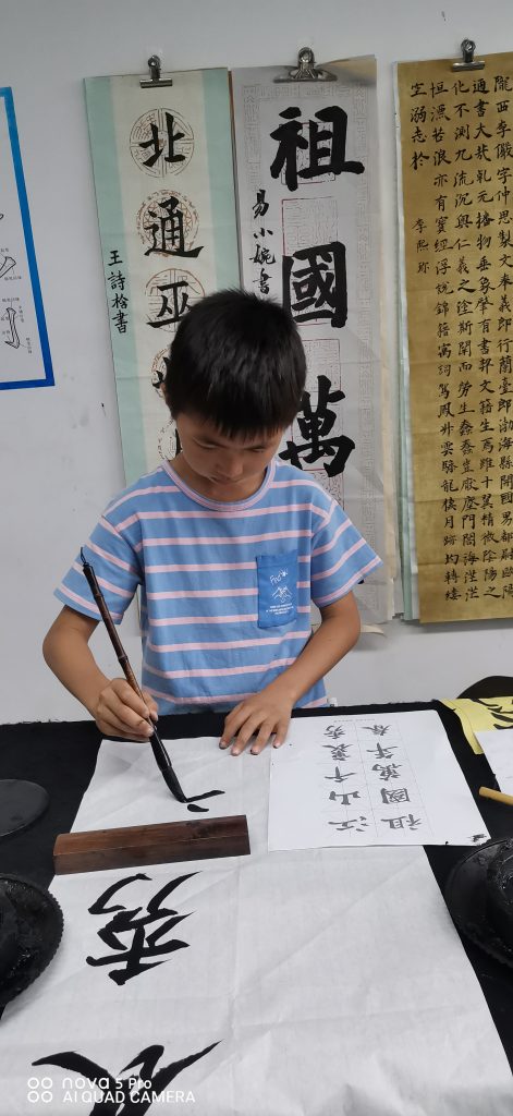 第十四次课 (16)