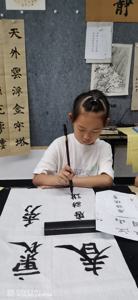 第十四次课 (17)