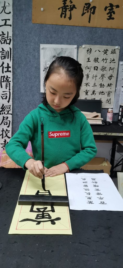 第十次加周日课 (2)