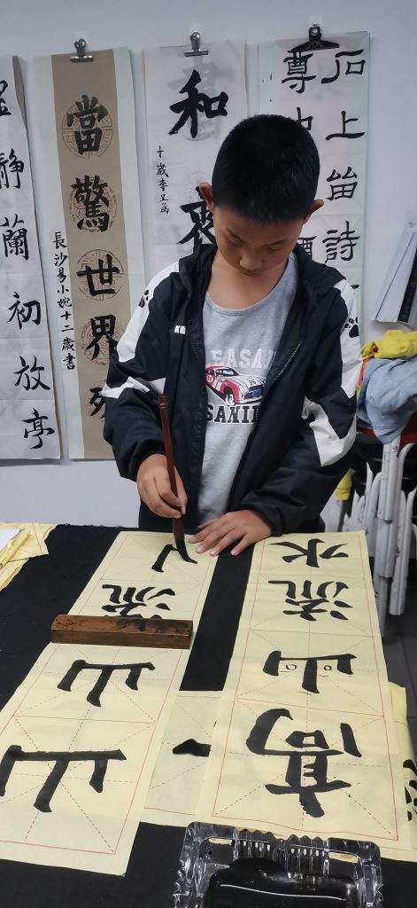 第十次课 (1)