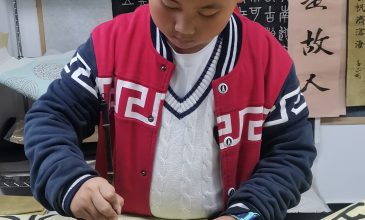 第十次课 (13)