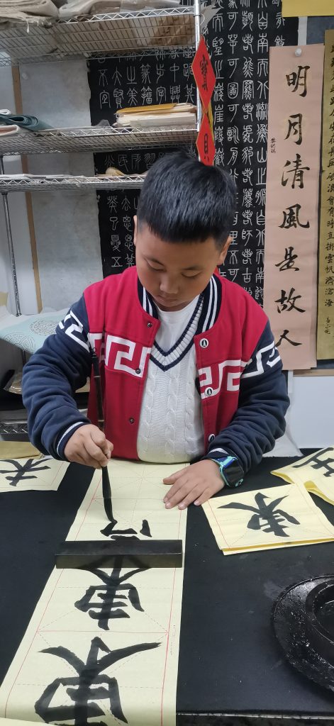 第十次课 (13)