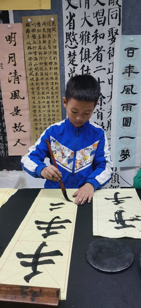 第十次课 (14)