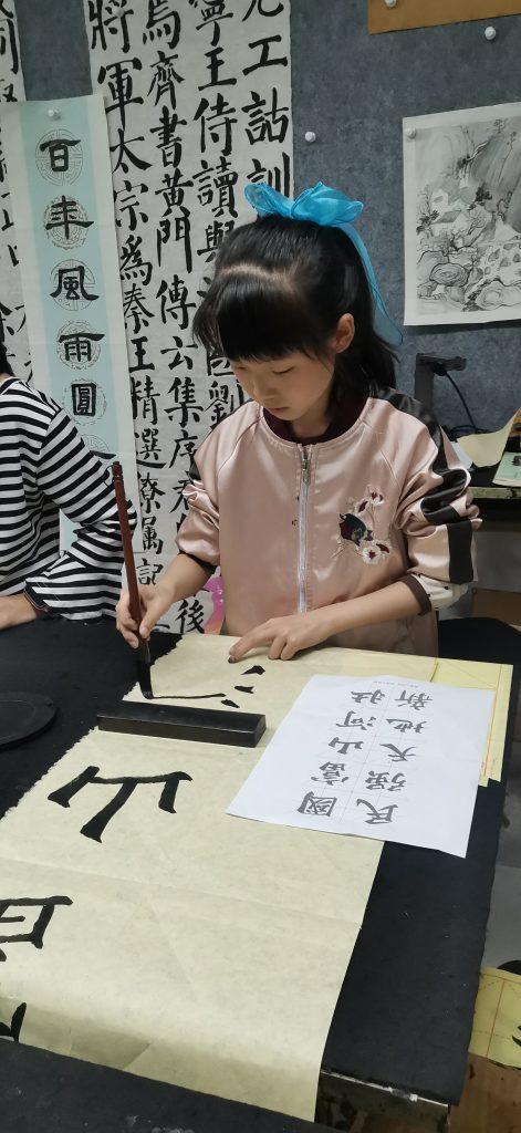 第十次课 (22)