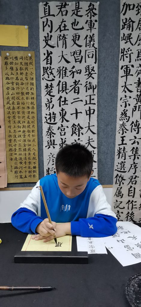 第十次课 (3)