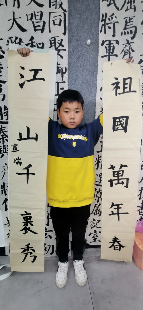 第十次课 (3)