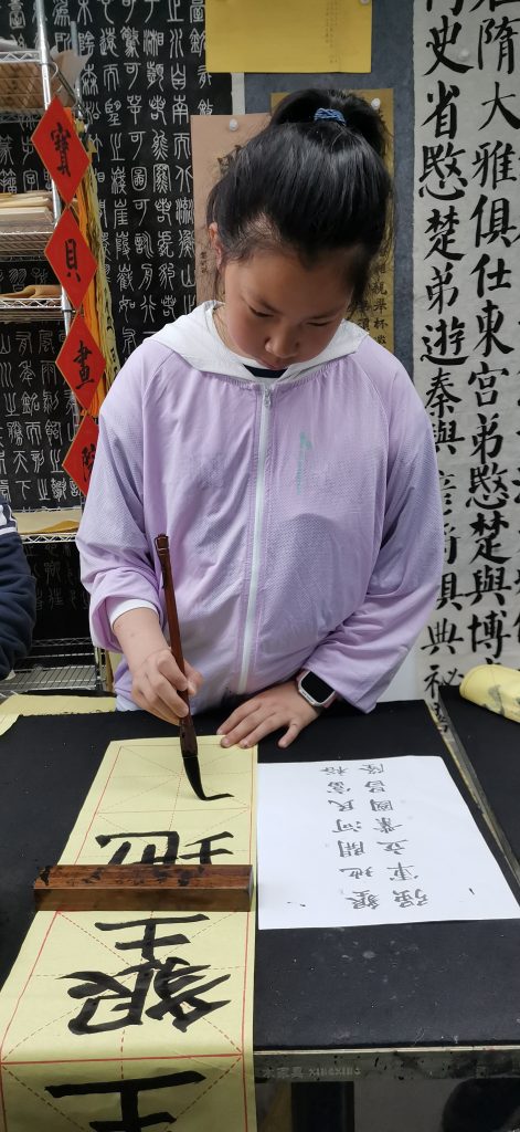 第十次课 (47)