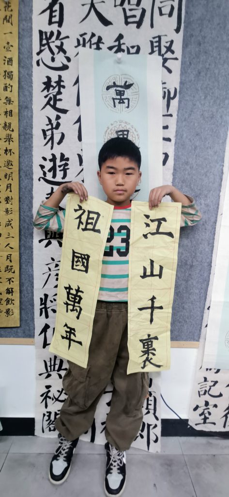 第十次课 (50)