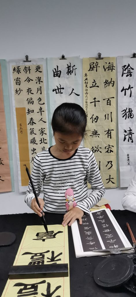 第十次课 (52)