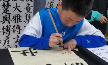 第十次课 (55)