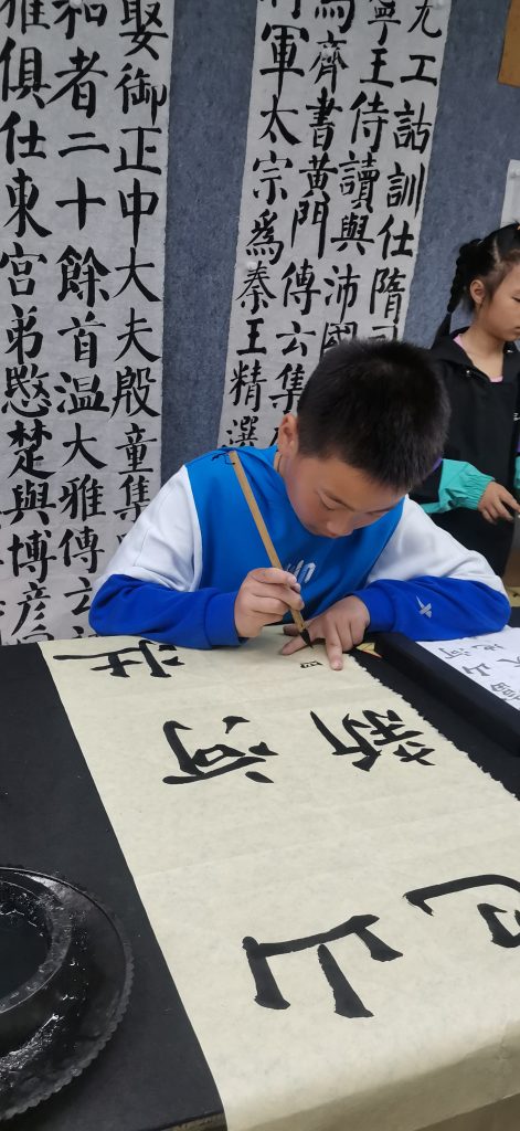 第十次课 (55)