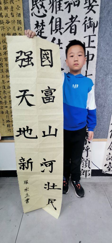 第十次课 (56)