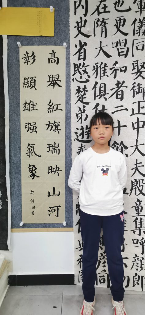 第十次课 (61)