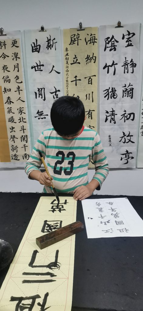 第十次课 (62)