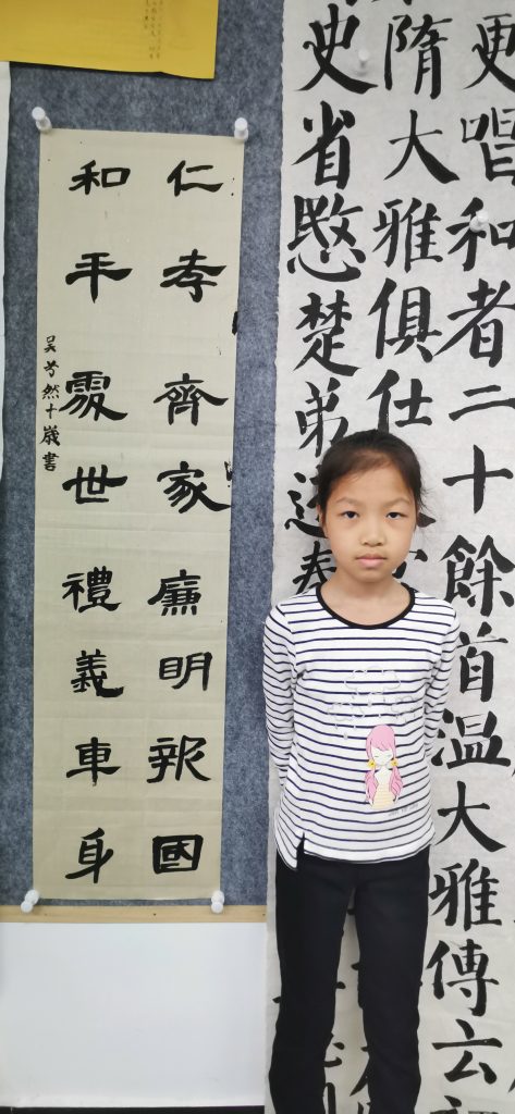 第十次课 (63)