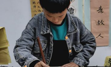 第十次课 (66)