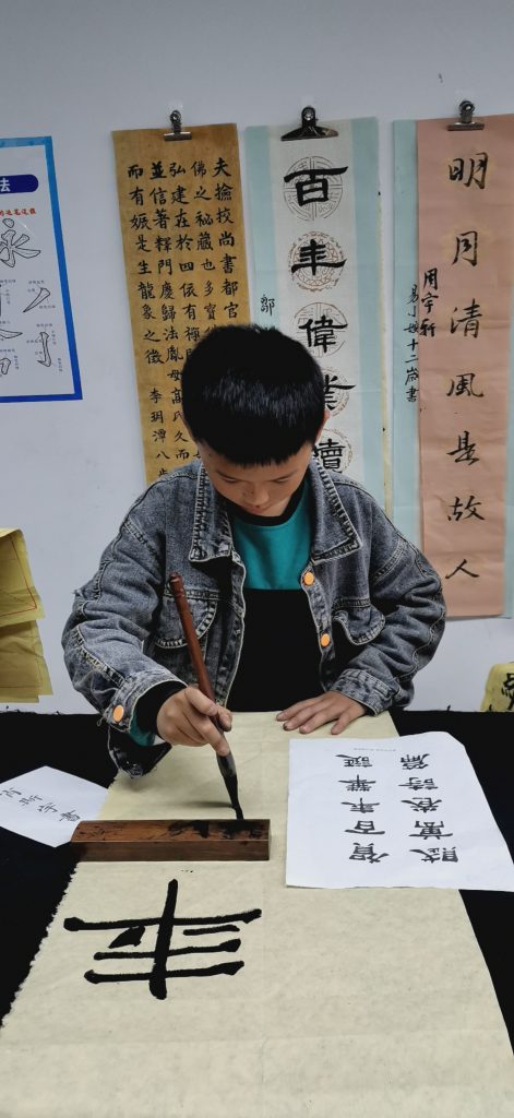 第十次课 (66)