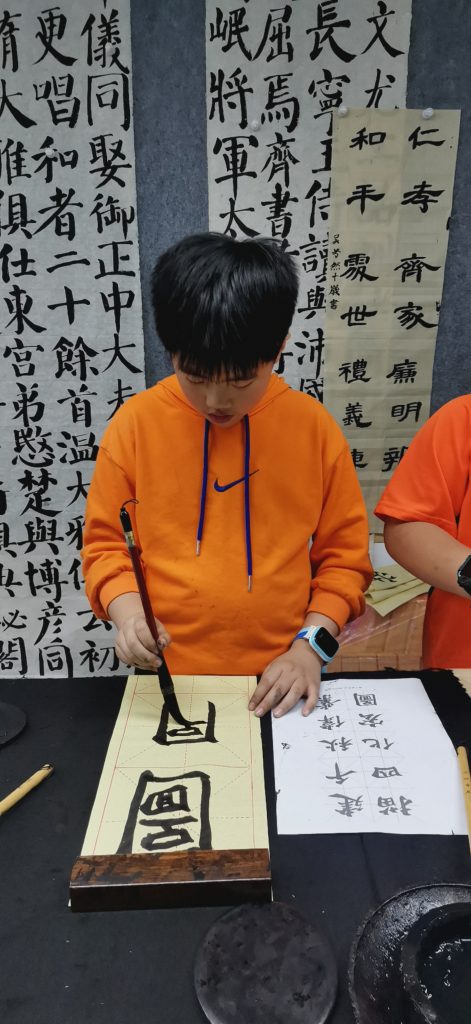 第十次课 (72)