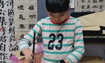 第十次课 (74)