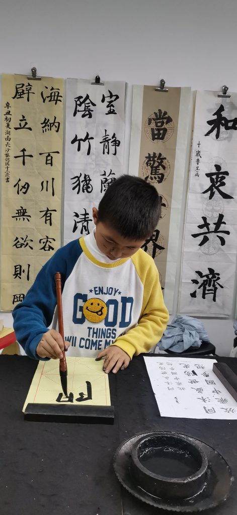 第十次课 (77)