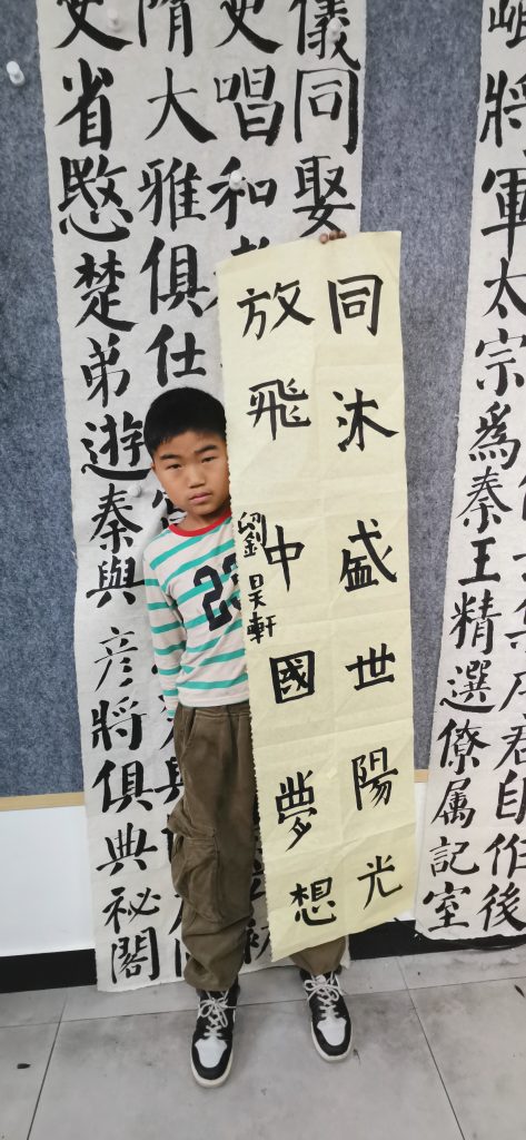 第十次课 (79)