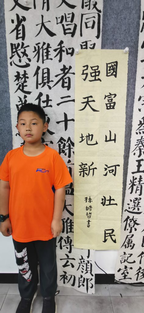 第十次课 (81)