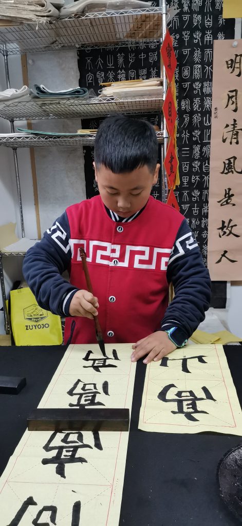 第十次课 周日补课(61)