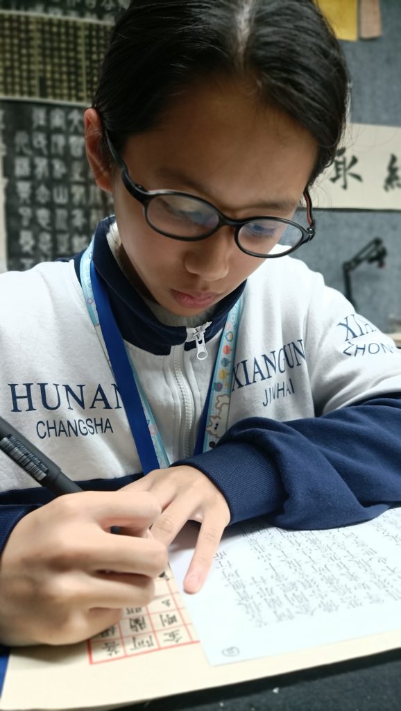 微信图片_20211030200532