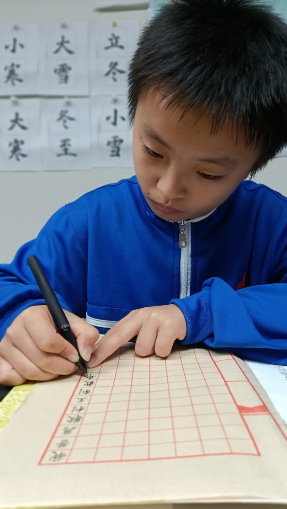 微信图片_20211031183603