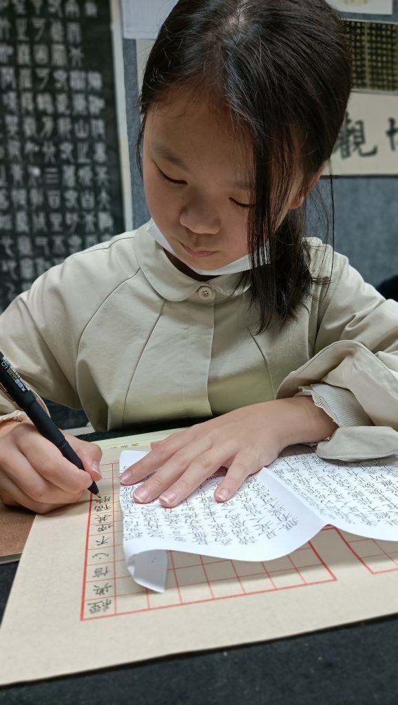 微信图片_20211031210200