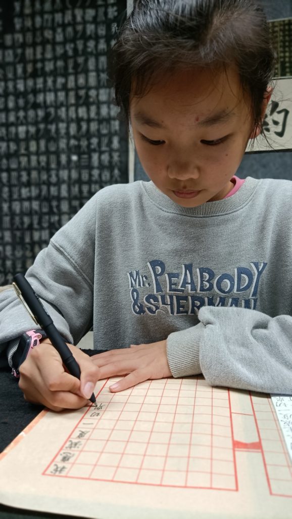 微信图片_20211031210208