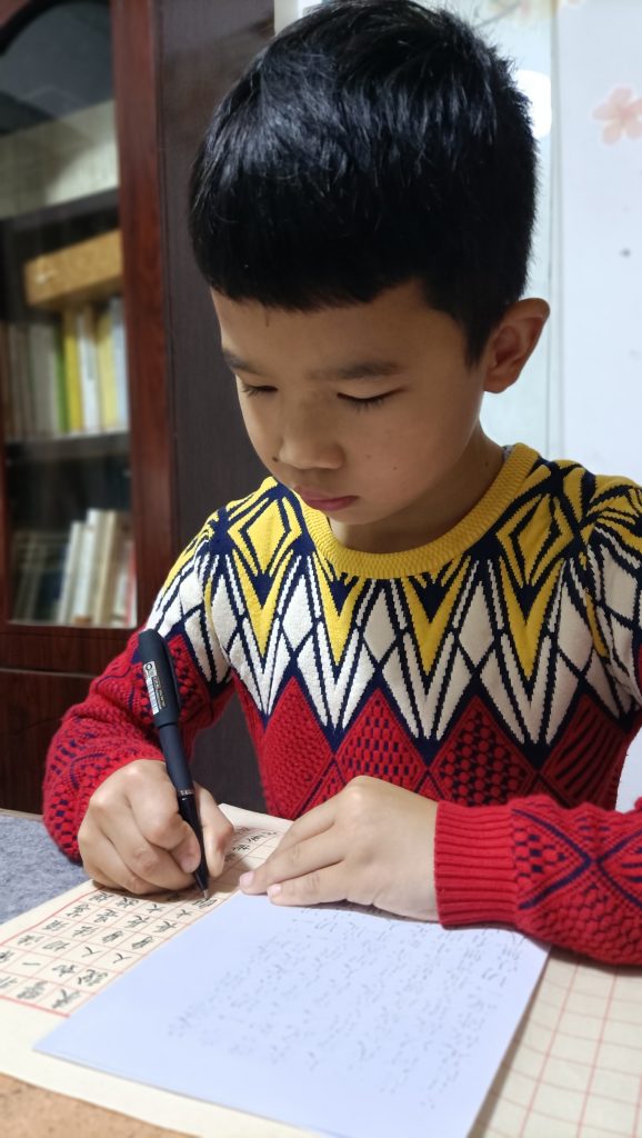 微信图片_20211106143552