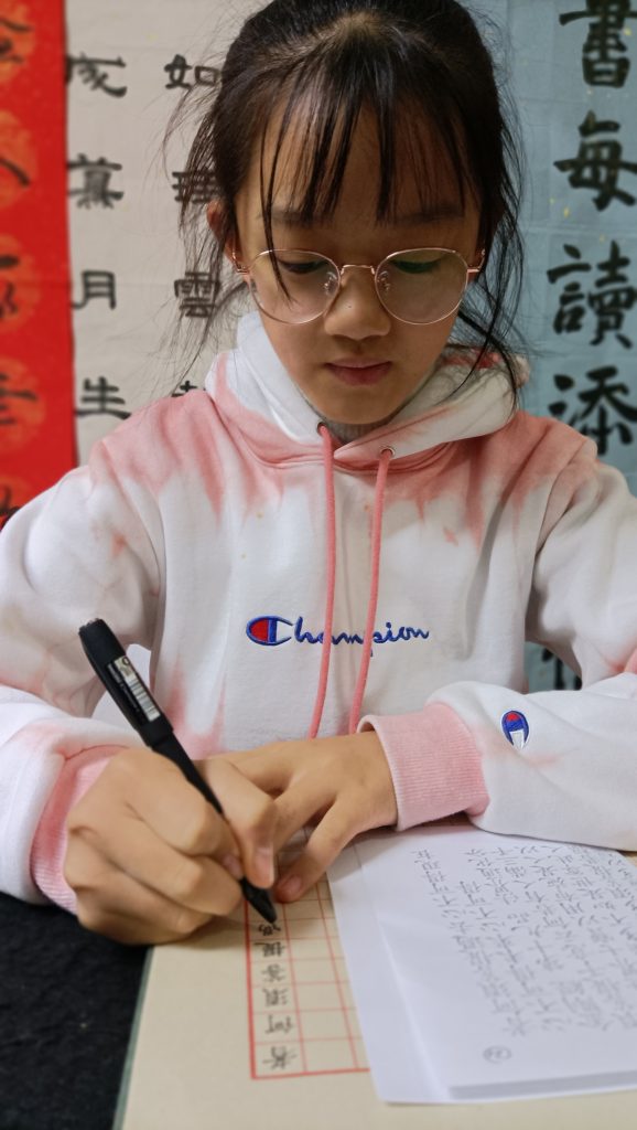 微信图片_20211107082257