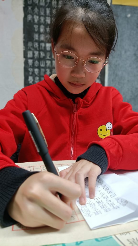 微信图片_20211107205038