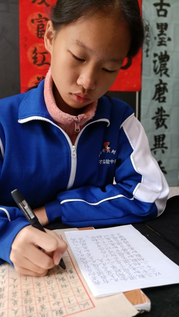 微信图片_20211113105425