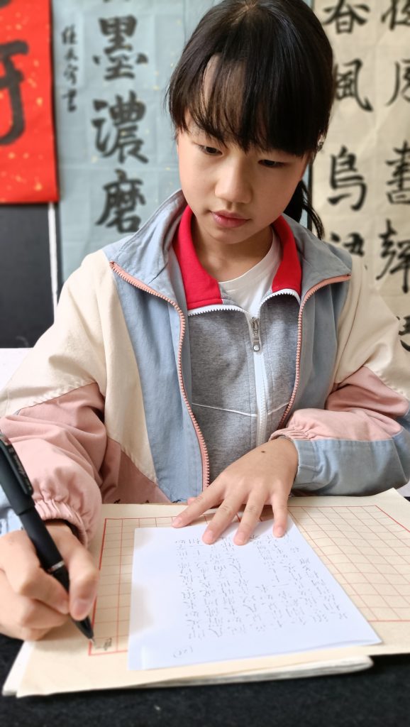微信图片_20211113135625
