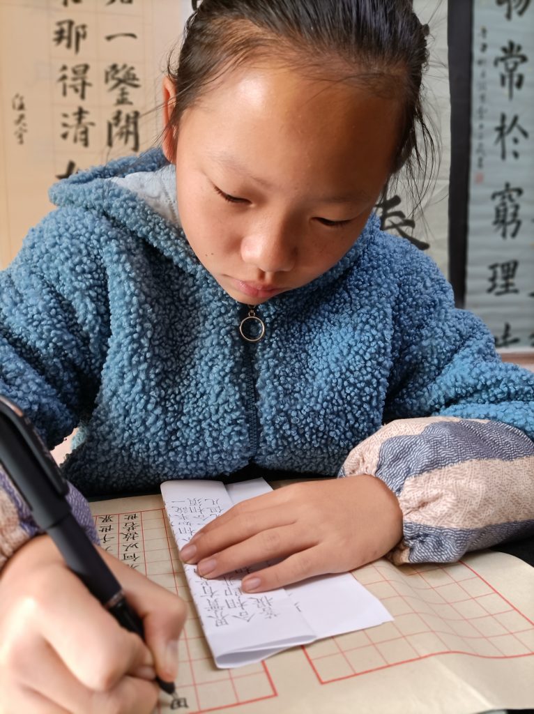 微信图片_20211114085047