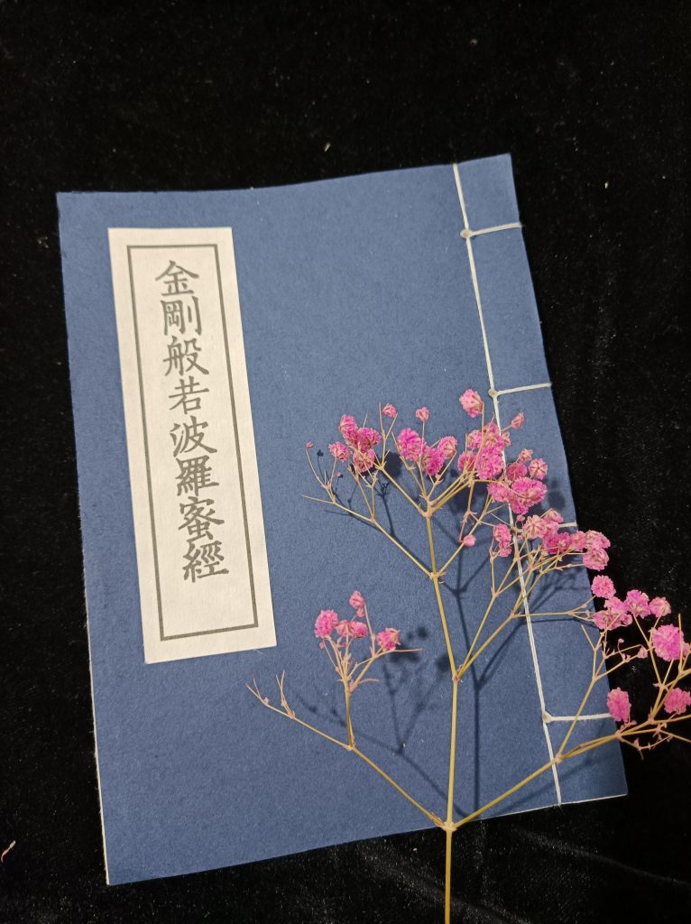 微信图片_20220819115510