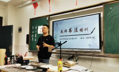 微信图片_20211009222322