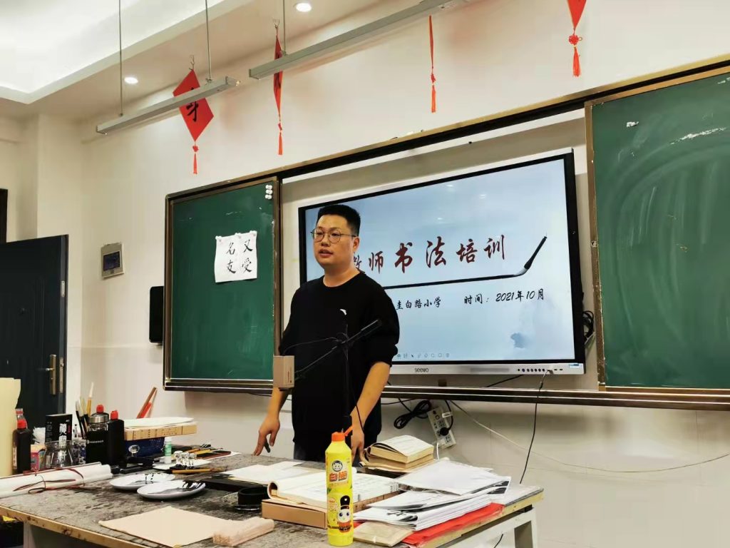 微信图片_20211009223758