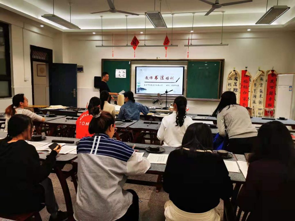 微信图片_20211009223808