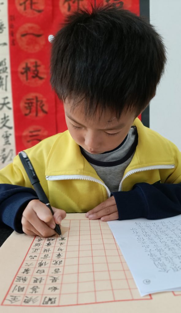 微信图片_20211030135834
