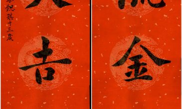 黎锶琪