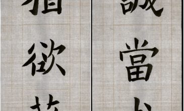 黎锶琪2
