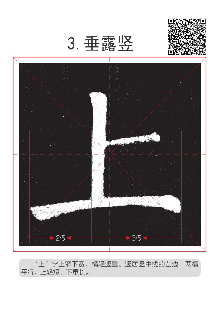 003-01