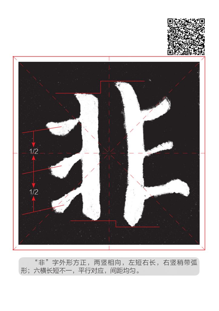 003-02